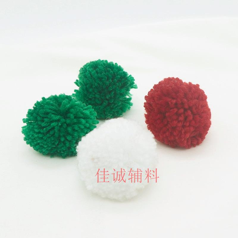 羊毛球 全4.jpg