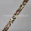 Alça de Couro Estampada de Leopardo com Ilhós, Cordão de Couro PU, Ferragens Perfuradas com Ilhós, Alça de Ombro de Couro, Pulseira, Acessórios para Vestuário, Fita