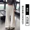 Pantalones de lunares, pantalones negros estilo Yamamoto para mujer, colección de otoño, fluidos y elegantes, de cintura alta, adecuados para figuras petite, blancos, de longitud extendida, pantalones casuales de pierna ancha