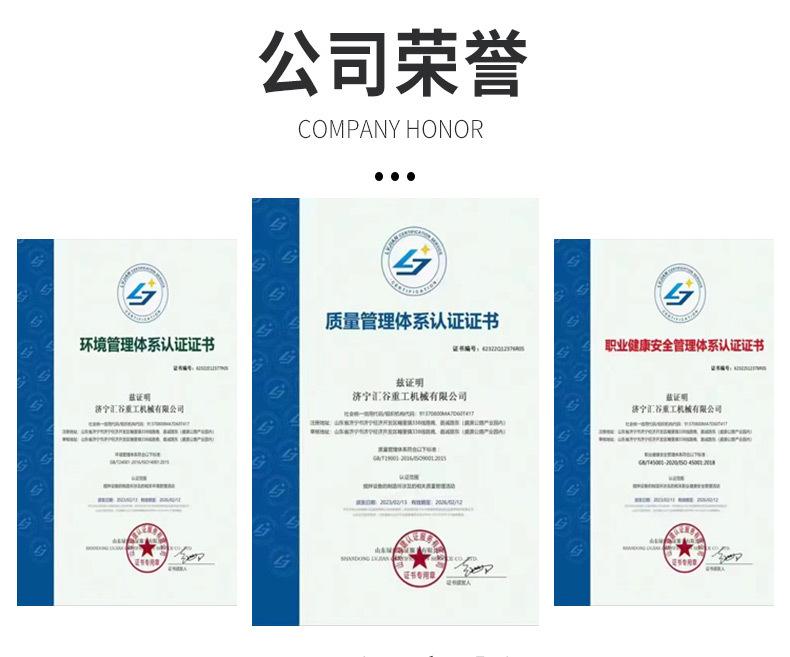 详情-(4)_09.jpg