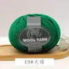Hilo de lana merino 100% lana pura hilo de peso medio hilo para suéter tejido a mano hilo para gorro tejido a mano aguja de tejer hilo para abrigo