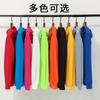 Suéter publicitário personalizado de fábrica roupas de trabalho impressão logotipo catering macacão pullover hoodie empresa mais casaco de veludo