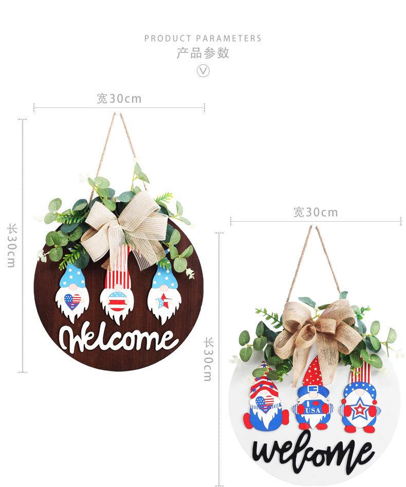 独立日老人挂牌_05