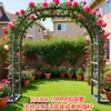 Arco, enrejado para trepar, soporte para rosas de jardín, soporte para plantas de hierro forjado, arco de flores para exteriores, enrejado de uvas para patio