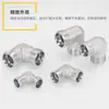 Cable Exterior Tipo H Doble 1C9 Ferrule en Ángulo Recto Codo de 90 Grados 14/16/18/22*1.5 Acero al Carbono Junta para Tubería de Aceite de Alta Presión