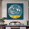 Nuevo Abanico de Pintura Decorativa China Cuadrado Pintura Colgante para Pasillo Guofeng Restaurante Hotel Pasillo Pintura Colgante Pintura para Salón de Té