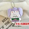 Muñecos de Peluche de Dibujos Animados con Empaque de Tarjeta, Bolsas Transparentes, Muñecos de Alto Valor para Lanzamientos de Boda, Varios Estilos Disponibles para Venta al por Mayor