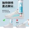 Spray Desodorante para Calzado, Tenis, Calcetines, Zapatos Deportivos, Calcetines, Desodorante Zapatero, Eliminación de Olores, Antibacteriano, Envío Directo