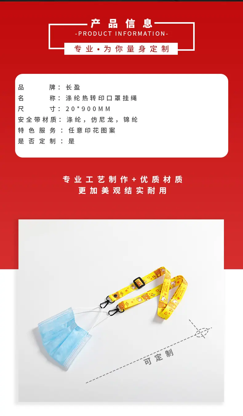 套好版需要改产品信息_02.jpg