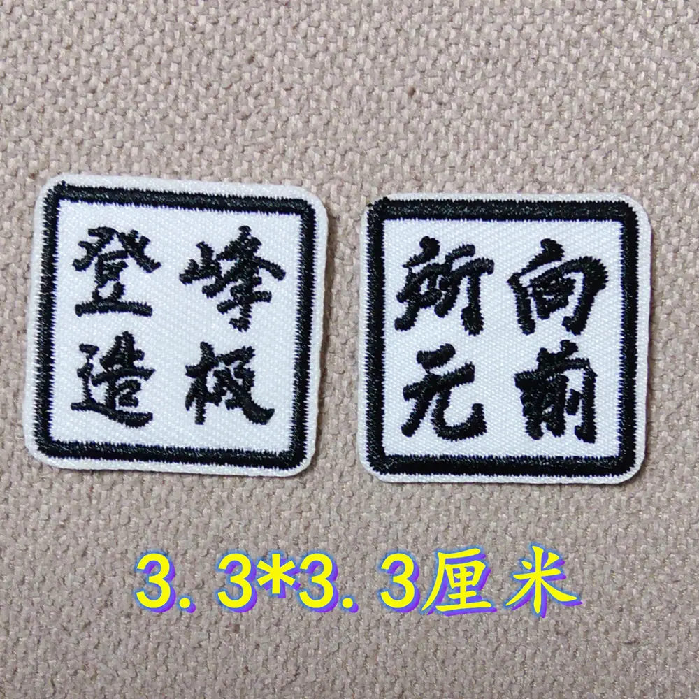 IMG_20201025_212725_副本.jpg