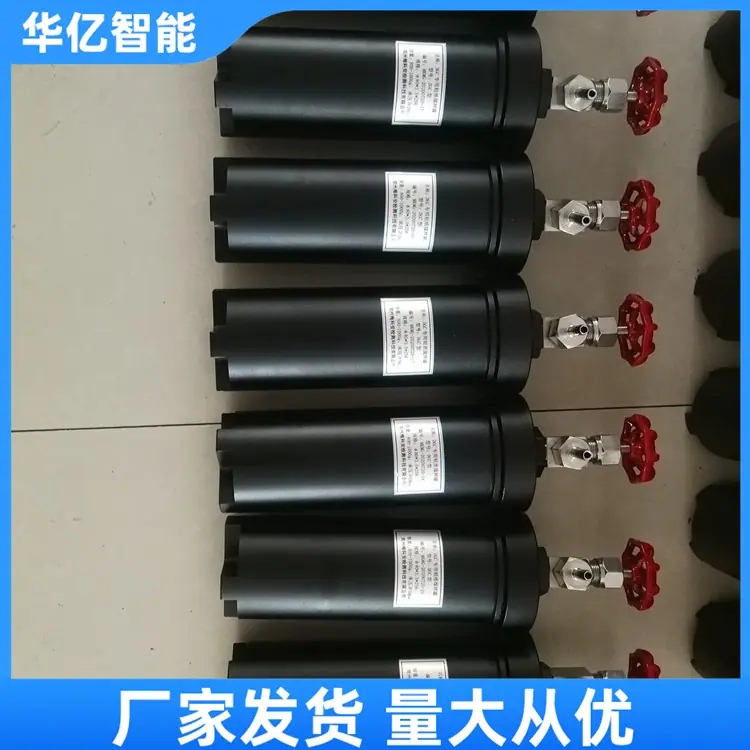 煤样罐 华亿07