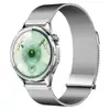 Aplicable a la correa del reloj Huawei GT7 de dos secciones, doble magnética, acero inoxidable milanés, pasador fijo, correa de reloj Huawei 18/22mm