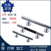 Manija de armario guardarropa manija de puerta de gabinete manija de puerta de cajón manija de hardware europea minimalista moderna procesamiento personalizado