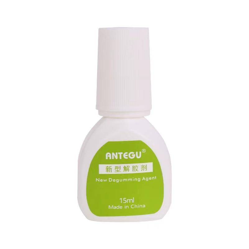 微信图片_20211204193751