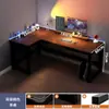 Escritorio de Computadora de Esquina Escritorio de Forma de L Mesa de E-Sports para el Hogar Escritorio Estantería Mesa de Estudio para Dormitorio Escritorio de Oficina Silla Mesa de Juego