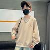Sudadera Nueva de Otoño para Niños Ropa Infantil Color Sólido Moderna Elegante Versátil a la Moda Transfronteriza