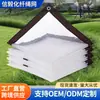Tela transparente impermeable engrosada lona impermeable de PVC balcón cerrado tela para lluvia tablero protector contra la lluvia lona protectora solar tela plástica