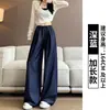 Calça feminina jeans Tencel sem lavagem, nova para primavera e outono, cintura alta, modelagem que afina, casual, perna larga, para mulheres baixinhas