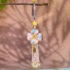 Colgante de Brocado de la Dinastía Song Terminado, Colgante para Bolso, Llavero de Coche, Colgante de Trébol de Cuatro Hojas de Doble Cara, Accesorio de Perla con Borla, Adorno Colgante