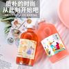 Garrafa de Vidro para Vinho de Frutas 500ml Transparente Garrafa Vazia Garrafa para Chá de Leite Garrafa para Suco Café Bebida Fosca Portátil Selada