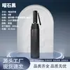 Guarda-chuva Elétrico Inteligente Totalmente Automático Personalizado com Abertura e Fechamento de Um Toque, Guarda-sol para Mulheres, Sensação de Alto Padrão, Não Requer Dobra, Guarda-sol