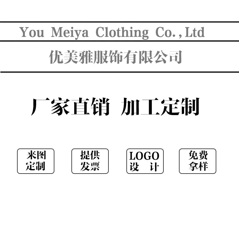 详情页可用新（无手机号）