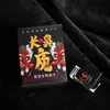 Kimishima Ai Comadreja de Nariz Largo 10ml Mejora del Placer Mejora del Coito Adulto Productos de Coqueteo Productos Eróticos