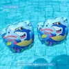 Brazaletes Inflables de Dibujos Animados para Niños, Mangas Flotadoras Inflables Engrosadas, Mangas de Natación de Unicornio y Sirena para Principiantes, Disponibles para Dropshipping
