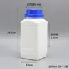 Botella de plástico de boca ancha de múltiples especificaciones botella cuadrada blanca de plástico botella de boca ancha para reactivos
