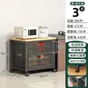 Armario de Almacenamiento Estrecho para Cocina con Cajones Deslizables, Cesta Multifuncional para Frutas y Verduras, Estante de Almacenamiento Multicapa para el Lado del Refrigerador