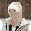 2026 Inverno Novo Pico Chapéu Feminino Veludo Plus Espessado Quente À Prova de Vento Cachecol Integrado Chapéu Lei Feng