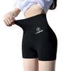 Shorts de Seguridad para Mujer, Anti-Exposición, Estilo Delgado de Verano, Control de Abdomen, Levanta Glúteos, No se Enrollan, Tallas Grandes, Shorts Base de Seda de Hielo Sin Costuras