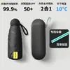 Paraguas grande plegable de 16 varillas para mujer, resistente al viento, doble uso para sol y lluvia, protección UV, ligero