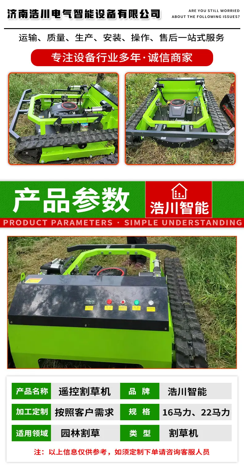 详情_02.jpg