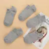 Calcetines de Color Caramelo para Mujer Verano y Primavera Algodón Delgado de Caña Media Primavera y Otoño Anti-olor Absorbente de Sudor Deportivos Calcetines Blancos para Mujer