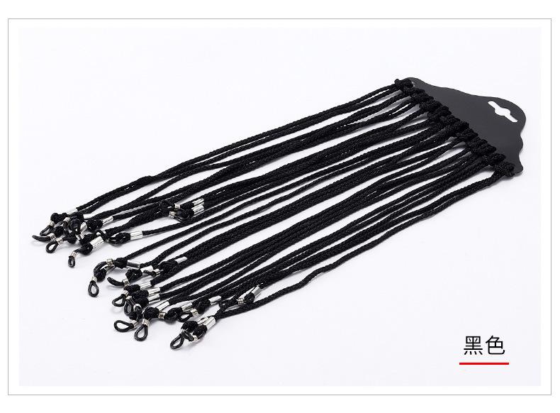 彩色眼镜绳_06.jpg