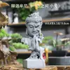 Decoración de Sala de Té con Flores para Jardinería Estilo Chino, Adorno para Acuario Sakyamuni, Figura de Buda para Entrada del Hogar