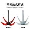Pesca Âncora Colorida Faca Faca de Capim Aquático Faca de Roçar Âncora de Quatro Garras Espessada Dobrável Faca Âncora para Capim Aquático Foice Equipamento de Pesca