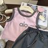 Ropa Infantil Estilo Coreano 2026 Nuevo Verano Conjunto de Dos Piezas para Niñas Chaleco de Bloques de Color con Letras y Pantalones Falda Bordados en Gris Tendencia