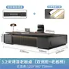 Escritorio de Oficina Simple y Moderno, Escritorio de Gerente, Muebles de Oficina, Escritorio Ejecutivo, Combinación de Escritorio y Silla para Supervisor, Escritorio del Jefe