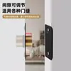 Pestillo Magnético Ajustable para Puerta de Acero Inoxidable Pestillo de Puerta KTV Pestillo Superior para Puerta de Madera Engrosada Cerradura Oculta para Puerta Oculta