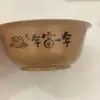 Tazón Desechable de Cáscara de Arroz de 350 ml en Bolsa, Taza de Té para el Hogar, Resistente a Altas Temperaturas, Adecuado para Acampar al Aire Libre y Banquetes
