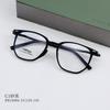 BR10006 Nueva Caja Artística TR Ligera Espejo Plano Avanzado Puede Combinar con Armazón de Gafas para Miopía Uso Diario Versátil Fabricantes
