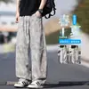 Pantalones Casuales de Pierna Ancha para Hombre Verano 2026, Corte Recto, Ajuste Holgado, Deportivos, Pantalones para Hombre de Talla Grande