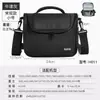 Bolsa de Ombro Bolsa para Câmera Canon Nikon Sony Câmera SLR Digital Lente Bolsa para Fotografia Bolsa de Armazenamento Estojo para Câmera Mirrorless