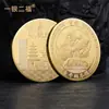 Moedas de Ouro Comemorativas do Palácio de Potala de Xizang Atrações Turísticas Lembrancinhas Presente Atacado Coleção