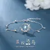 Pulsera Elegante Sencilla Azul de Eucalipto y Pájaro para Mujer Lujo Ligero Nicho Diseño de Alta Gama Sentido Cotidiano Elegante Pulsera Versátil