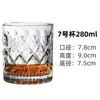 Copos de Whisky para Bar, Copos para Licor, Copos de Cerveja Espessados, Copos de Vinho de Luxo para Uso Doméstico Comercial, Copos para Destilados