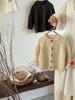 Cárdigan Suéter para Niños, Top de Botones Sencillos para Niños y Niñas, Chaqueta de Punto Lisa de Manga Larga para Niños, Cuello Redondo para Bebés