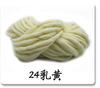 Hielo Cabello Espeso Lana Sombrero Grueso Coreano Lana DIY Tapiz Grueso Imitación Lana Merino Manta Hilo Grueso Productos de Comercio Exterior